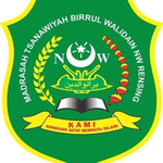 14 Tahun Situs MTs Birrul Walidain NWDI Rensing